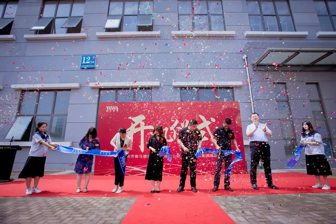 Ribbon cutting ceremony.jpg